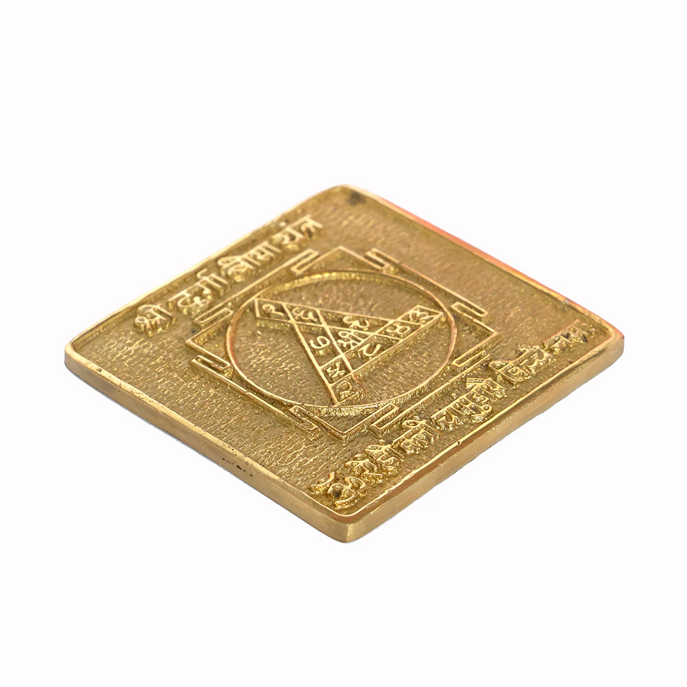 Shree Durga Bisa Yantra in Asht Dhatu