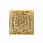 Asht Dhatu Maha Mrityunjay Yantra – Peace & Safety