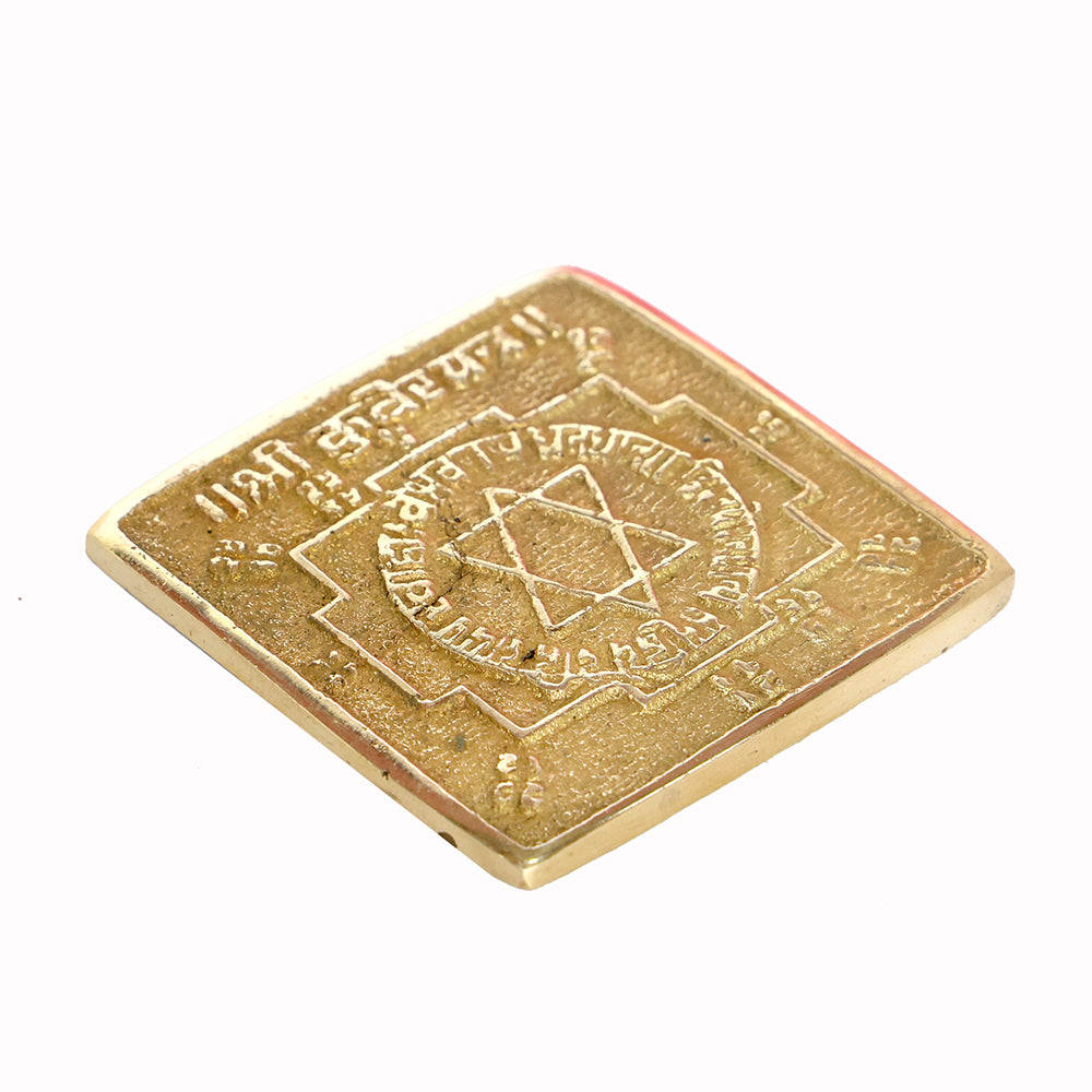 Shree Kuber Yantra – Asht Dhatu Wealth & Prosperity