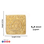 Shree Kuber Yantra – Asht Dhatu Wealth & Prosperity