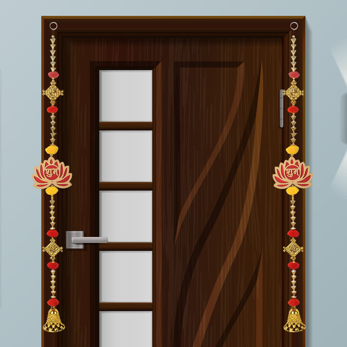 Handcrafted Lotus and Swastik Wall Hanging with Decorative Bell for Auspicious Festival Home Decoration. India’s Largest Pooja Accessories Brand – www.satvikstore.in
