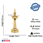 11 Inch Small Brass Kerala Diya. AKP NilaVilakku Deepam