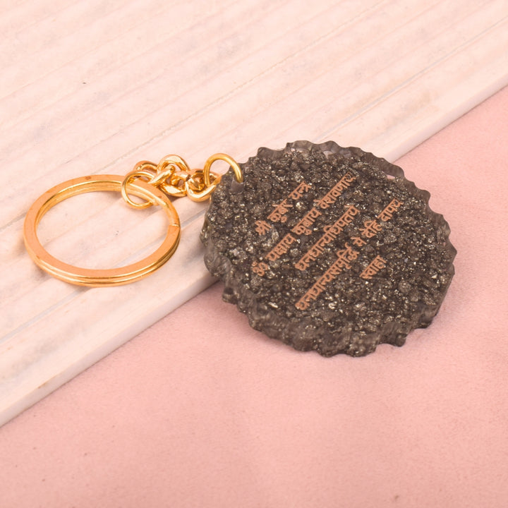 Pyrite Kuber Yantra Keyring Spiritual Wealth and Positive Energy Accessory for Home and Office India’s Largest Puja Accessories Brand- www.satvikstore.in