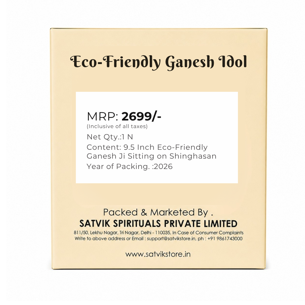 9.5 Inch Eco-Friendly Ganesh Ji Sitting on Shinghasan