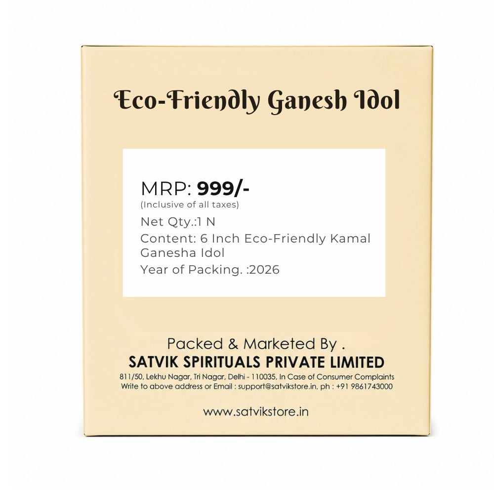 6 Inch Eco-Friendly Kamal Ganesha Idol