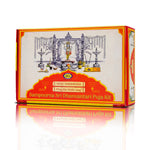Sampoorna Sri Dhanvantari Puja Kit