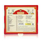 Sampoorna Ganesh Chaturthi Puja Kit