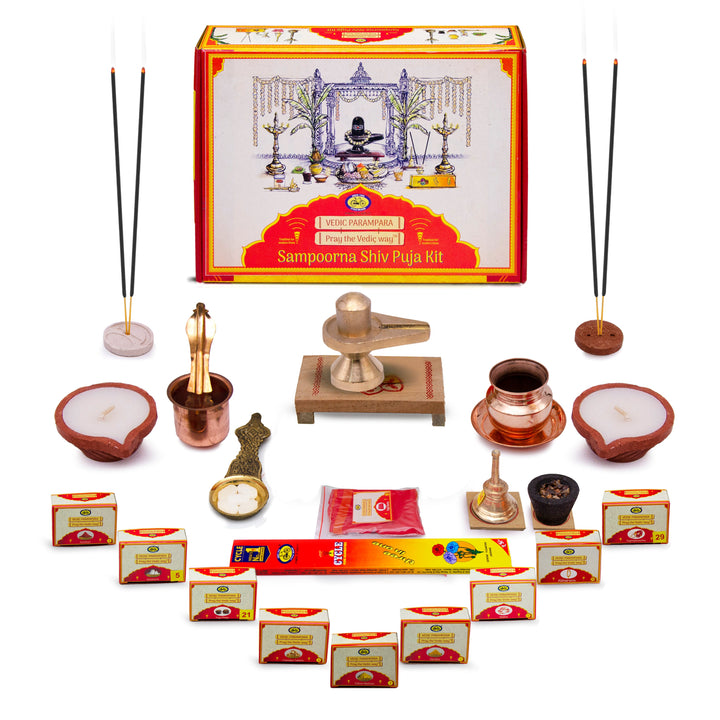 Sampoorna Shiv Puja Kit with essential Lord Shiva worship items
