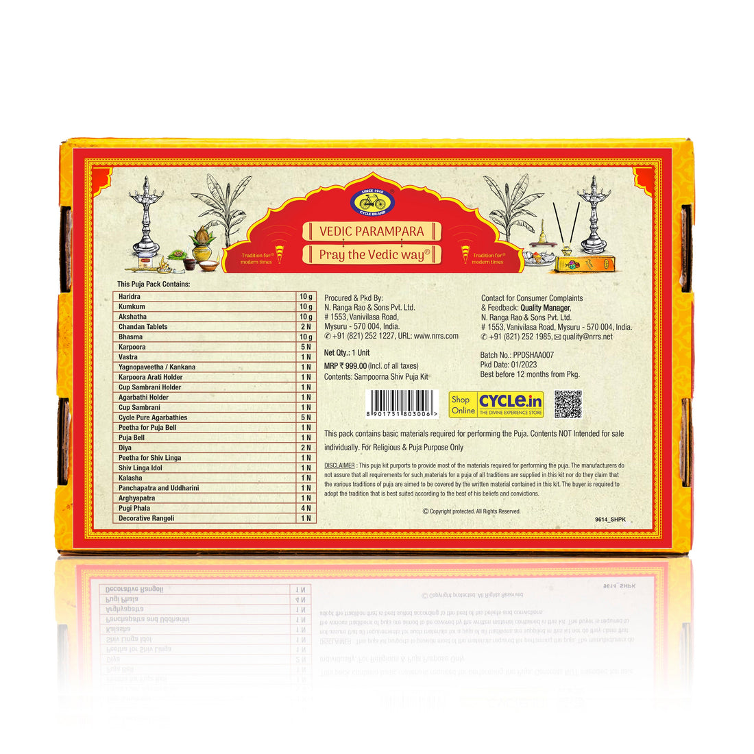 Sampoorna Shiv Puja Kit with essential Lord Shiva worship items