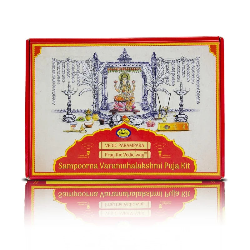 Sampoorna Varamahalakshmi Puja Kit