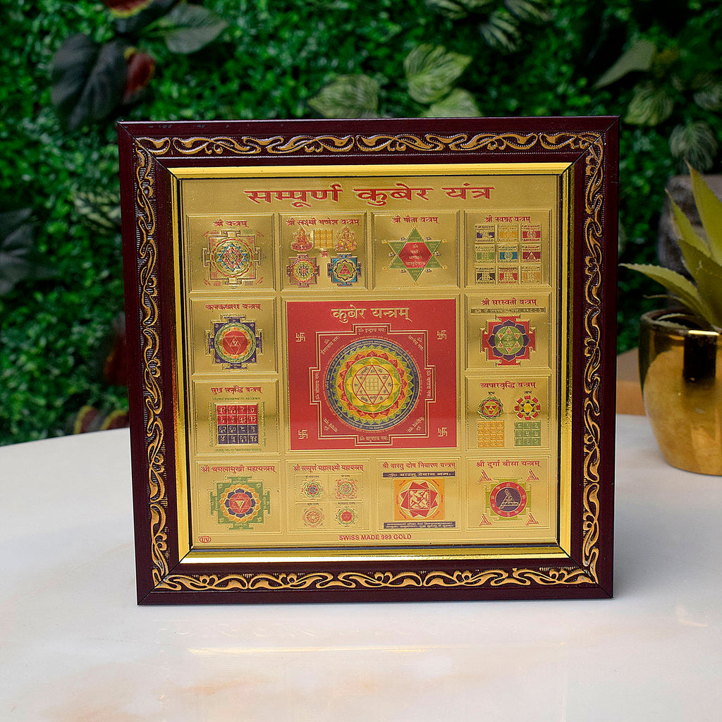 Sampoorna Kuber Yantra – A complete prosperity yantra blessed by Lord Kuber for wealth and financial growth. India’s Largest Pooja Accessories Brand – www.satvikstore.in