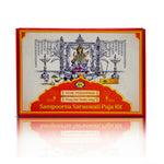 Sampoorna Saraswati Puja Kit