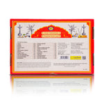 Sampoorna Saraswati Puja Kit