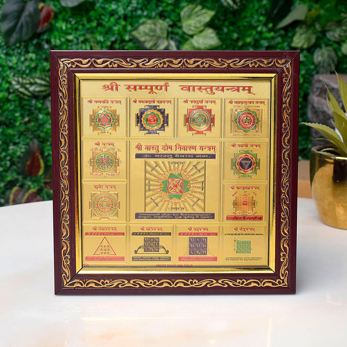 Sampoorna Vastu Yantra – Powerful tool for correcting Vastu defects and bringing harmony to your space. India’s Largest Pooja Accessories Brand – www.satvikstore.in