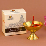 Small Brass Payali Diya – Traditional handcrafted brass oil lamp ideal for daily worship and festive rituals. India’s Largest Pooja Accessories Brand – www.satvikstore.in