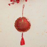 Decorative Epoxy/Resin Gayatri Mantra Red Frame Car/Wall Hanging