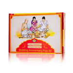 Vedic Parampara Wedding Anniversary Puja Kit
