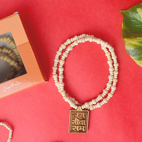 Wooden Jaap Mala with a Sita Ram locket, featuring natural wooden beads strung for mantra chanting, meditation, and spiritual practices. India’s Premium Jap Mala Store- www.satvikstore.in