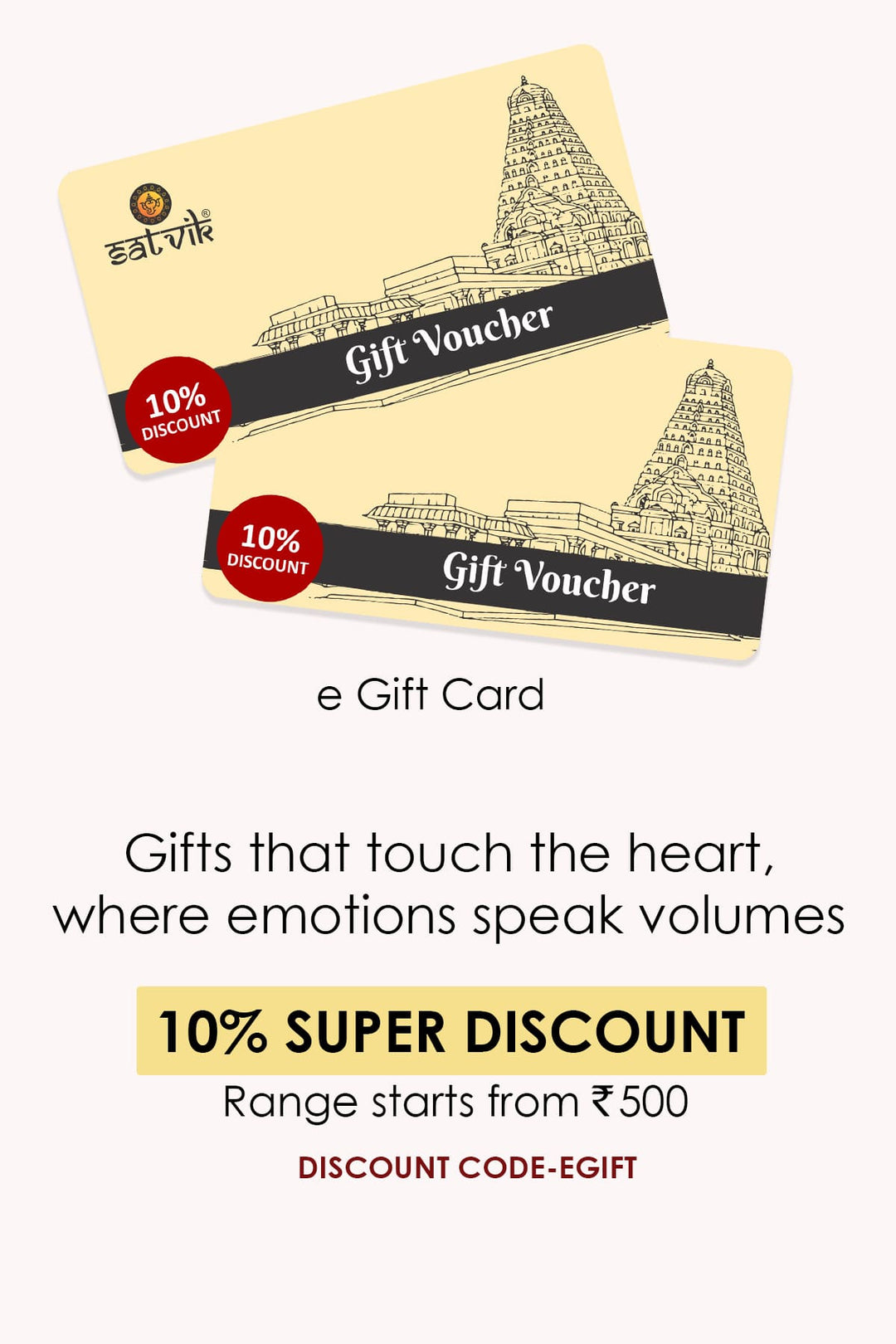 exciting reward program satvikstore.in