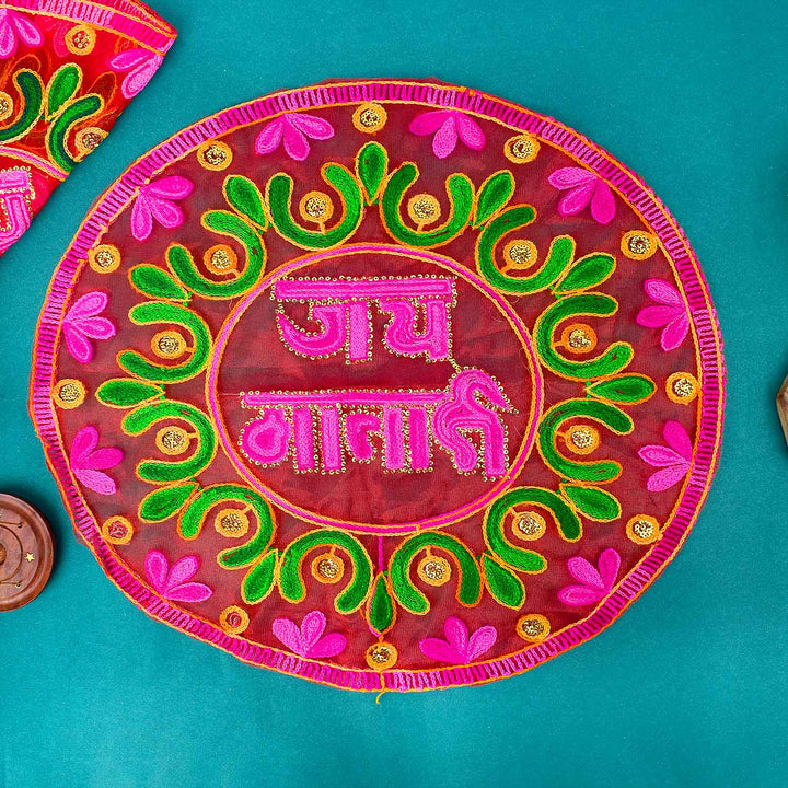 Pink organza Jai Mata Di thal posh / thali cover for pooja rituals and Navratri decoration. India’s Largest Pooja Accessories Brand – www.satvikstore.in