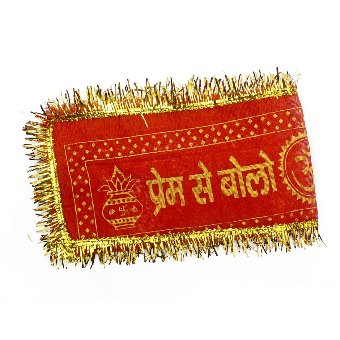 Bolo Prem Se Mata ki Chunari (Set of 12)