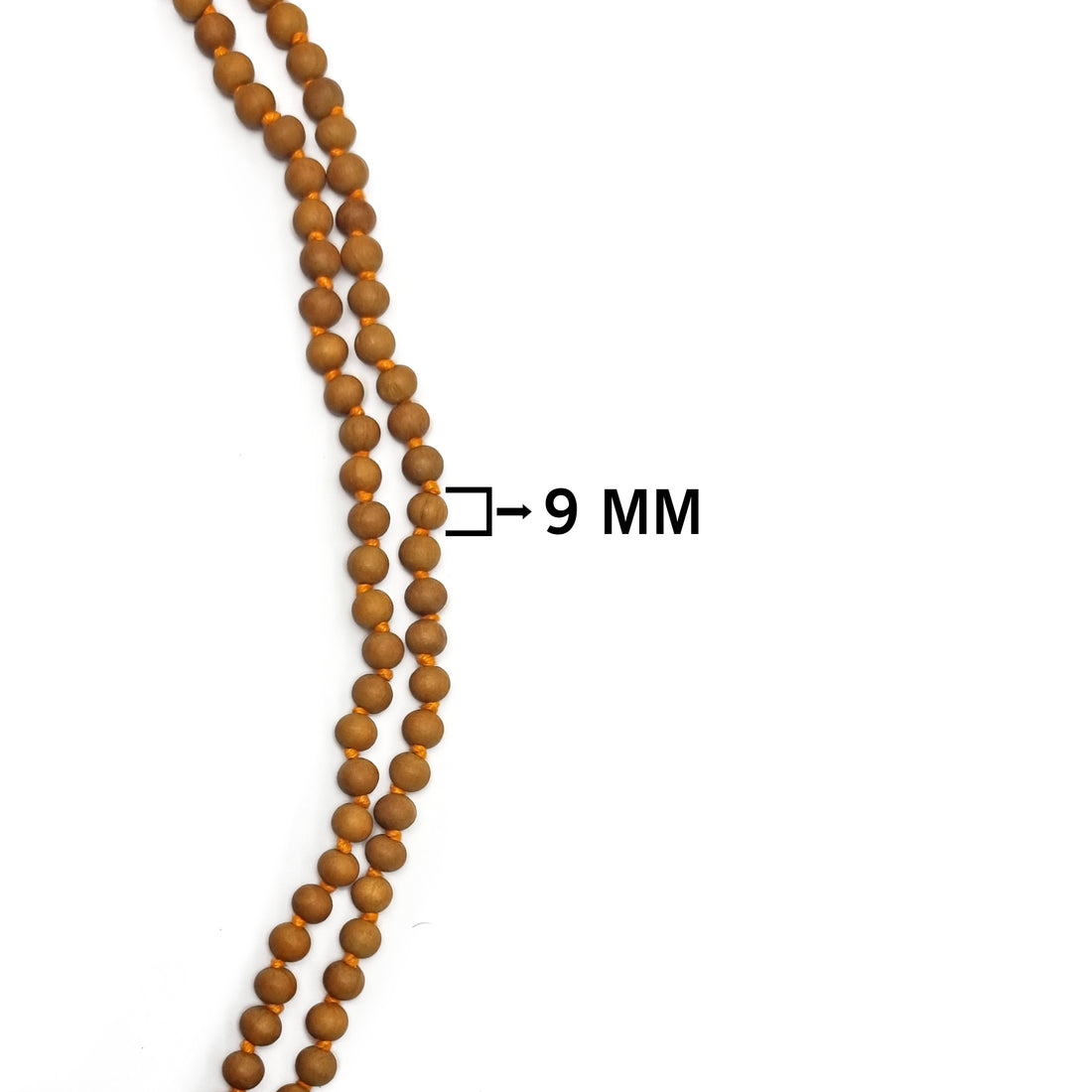 Regular Chandan Jaap Mala / Natural Sandalwood Beads