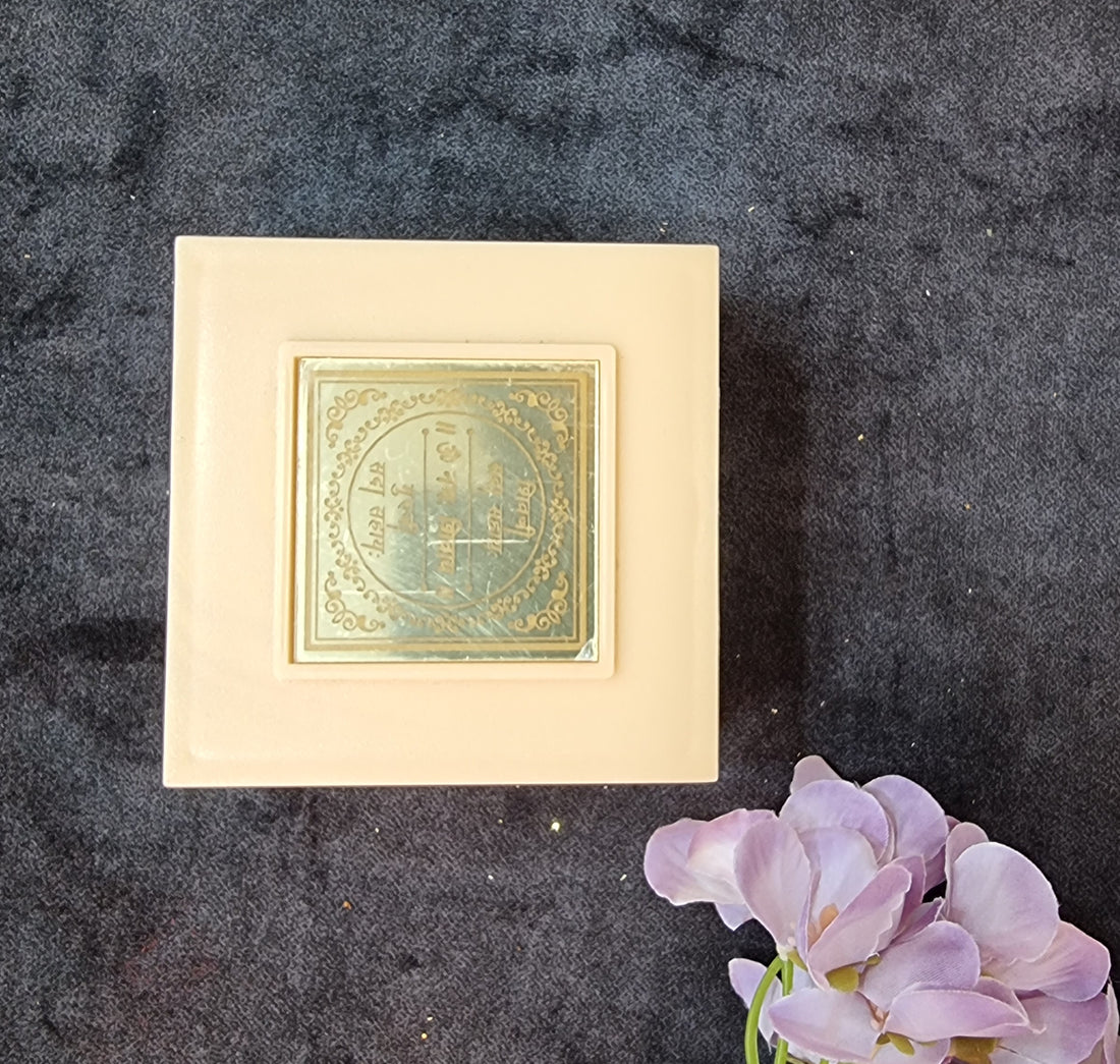 Gold Plated Guru Ji Sukrana Charan Paduka Prayer Box
