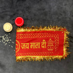 Bolo Prem Se Mata Kalash Chunari  50.08x15.24cm (20x6 Inch)set of 6
