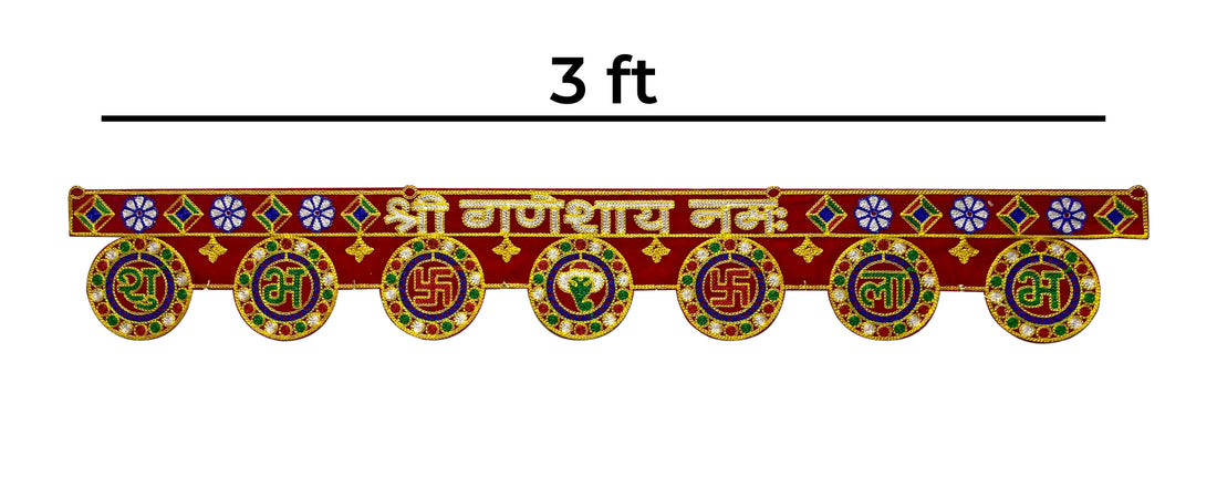 Handmade Embroided Ganesh Bandhanwar