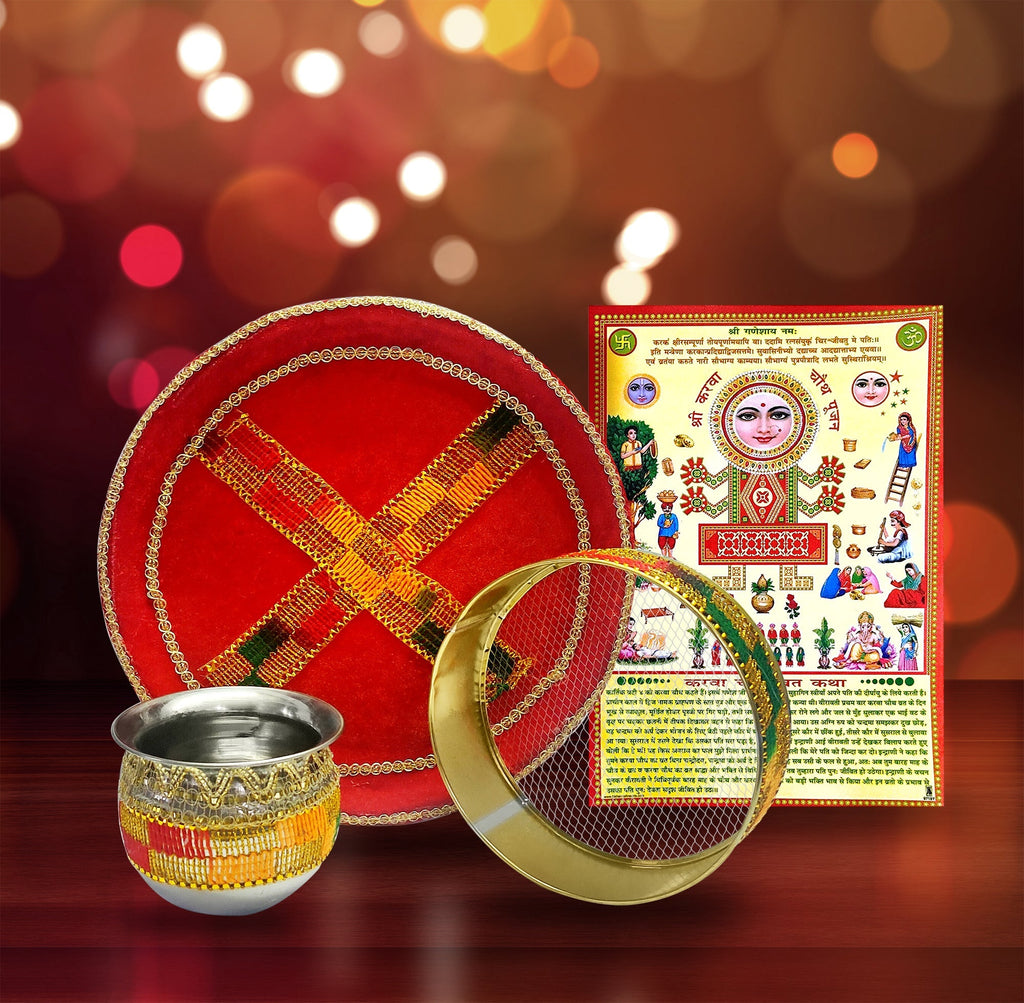 Karwachauth Thali Set with Calender (4 Pc) Puja Store Online Pooja Items Online Puja Samagri Pooja Store near me www.satvikstore.in