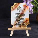 Ganesha Mantra Frame | India’s Largest Pooja Accessories Brand – www.satvikstore.in