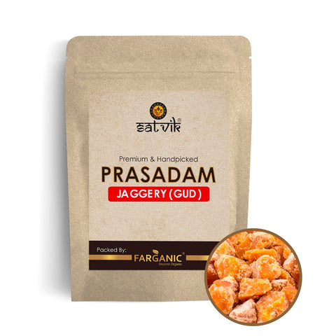 Jaggery (200 grams) Puja Store Online Pooja Items Online Puja Samagri Pooja Store near me www.satvikstore.in