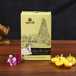 50 Pc Pure Cow Ghee Diya Wicks (Wax Free)