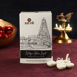 50 Pc Pure Desi Ghee Diya Wicks (Wax Free)