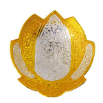 Decorative Embossed Sliver Golden Lotus Bowl