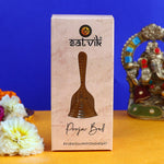 Winsome Brass Pooja Bell/Ghanti