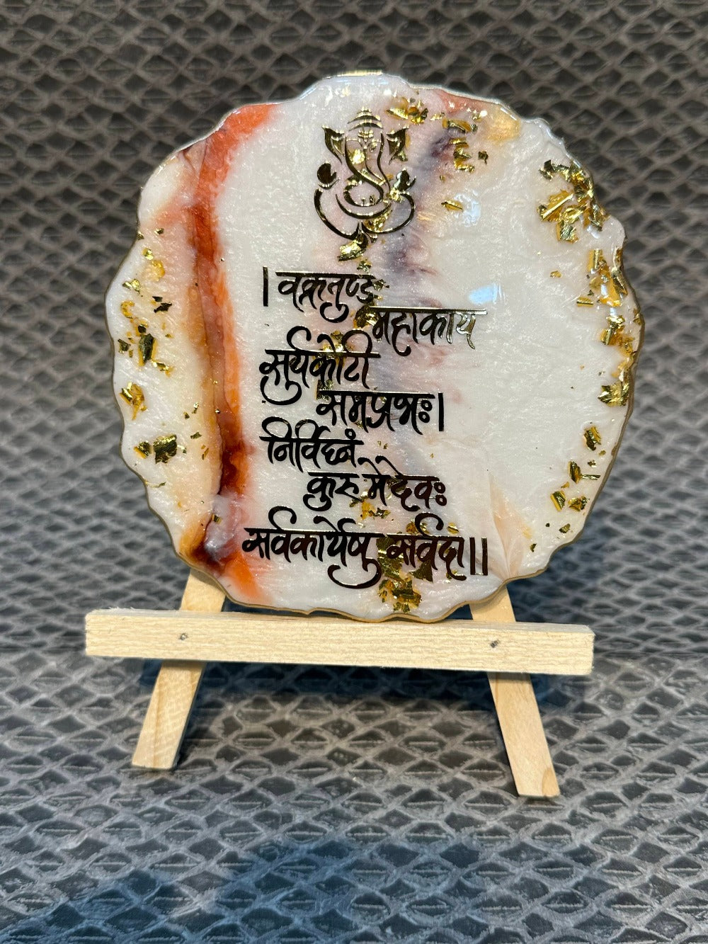 Decorative Ganesha Mantra Frame With Stand Made With Epoxy