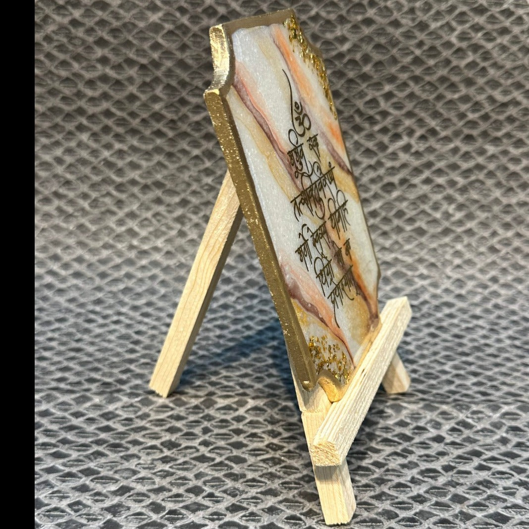 Decorative Gayatri Mantra White Frame With Stand Made With Epoxy