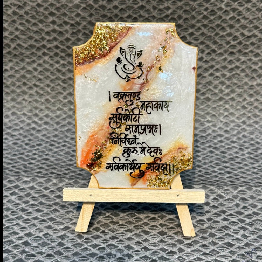 Decorative Ganesha Mantra Frame With Stand Made With Epoxy (White)