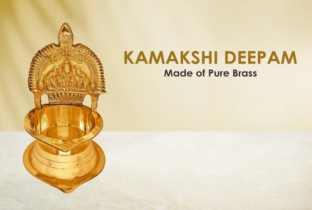 Brass Kamakshi Amman Diya (Medium) Puja Store Online Pooja Items Online Puja Samagri Pooja Store near me www.satvikstore.in