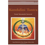 Kundalini Tantra Book on Yoga Chakra Healing Book Puja Store Online Pooja Items Online Puja Samagri Pooja Store near me www.satvikstore.in